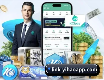 壹号娱乐 APP 深度功能